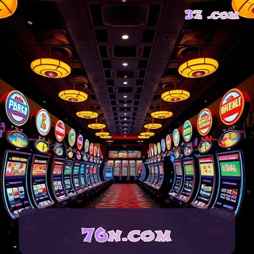 76n.com Plataforma